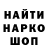 Alpha PVP VHQ Mihail Nikitinski