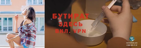 амф Остров