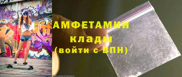 2c-b Алексин